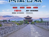 今天，风有点儿大