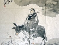 有关中华圣贤经名言大全
