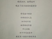最新的《简明大历史》佳句摘抄大全