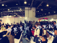 最经典的《你在微一立用我发用生哭了2》好段摘抄