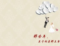 相亲一顿饭吃掉5000元，男方溜了：看清一个人，吃相比