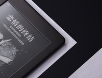 Kindle 小技巧 | 一个免费、简单、只需要手机就可以完