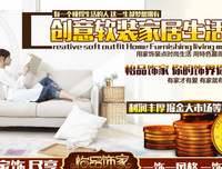 《两个素食者的创意厨房》读后感精选
