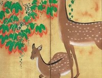 《日本文明史》读后感摘抄