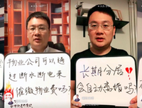 娱乐至死读后感摘抄