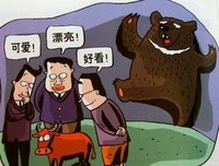 跌宕起伏的句子