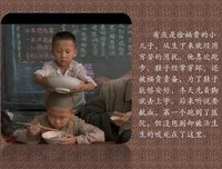 《Under the Rose (1) 冬の物語》读后感锦集