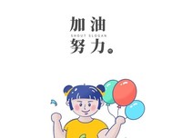 关于诙谐的座右铭