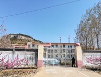 关于物是人非的座右铭