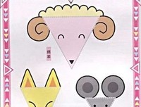 学画记的读后感大全