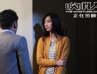 关于有血有肉的座右铭