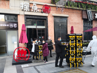 《蔡澜的生活方式》读后感100字