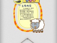 《Red Hat Linux用户基础》读后感1000字