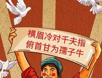 不复存在的名句_关于不复存在的名句