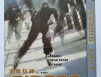 《末路狂澜》的影评大全