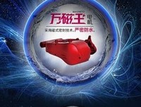 关于简简单单只是喜欢的句子