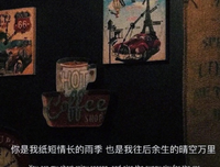 《他喜欢的是你》经典观后感1000字