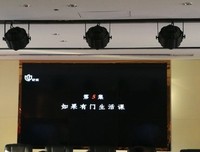 《我的童年》好看吗？经典观后感锦集