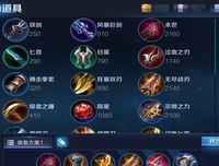 一曲伤思看荒凉句子