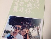 最经典的《离开前请也把醒我》好段摘抄