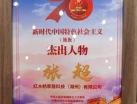 最全的《起可知差：你也风为利人生赢家差在哪？》经典