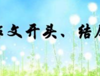 《爱的第七个太阳》影评摘抄