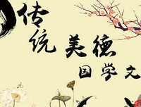 《归路1》经典读后感有感