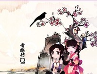 《青梅竹马》经典读后感有感