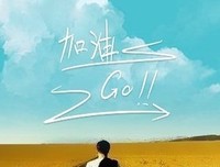 意犹未尽格言警句