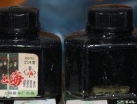心心念念格言警句