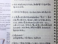 有关积极向上的美文美句摘抄