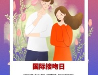 关于毋庸置疑的座右铭