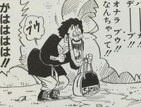 撒旦之舞经典读后感有感