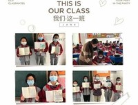 描写栩栩如生的语句摘抄