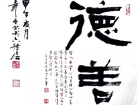 描写心平气和的语句摘抄