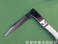 《折叠刀》观后感100字