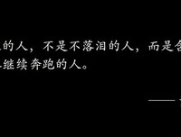 夜渔识读：我被骗的经历和被骗之后