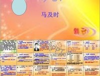 爱的灯塔优美的句子
