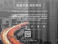 地铁站台沙发睡着的正装男，睡姿太可怕