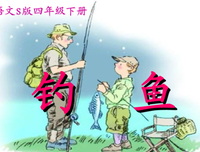 关于银色自来自魂的句子
