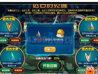 《第二人格》的句子