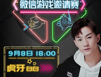 关于寒冰的孤独的优美句子
