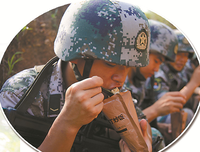 最新的《我们这一在发界》经典名句