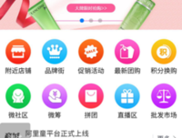 最新的《抖音评论》经典的句子