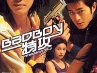 《坏小子特攻》经典观后感有感