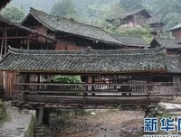 《民国时期的国家与社会》读后感100字