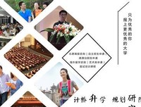 《如梦蝶恋花(词牌名的古典风情）》经典读后感有感