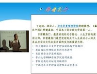 《方与圆全集》读后感100字