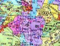 历史的地理枢纽读后感摘抄