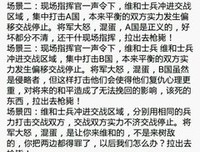 《初审法院》读后感精选